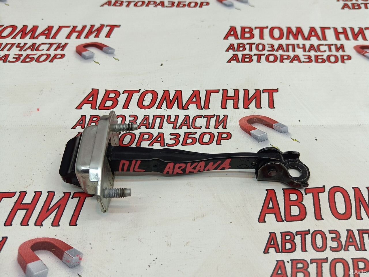 Ограничитель двери передней левой Renault Arkana