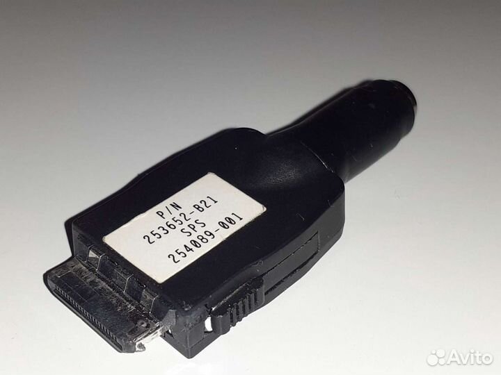 Переходник