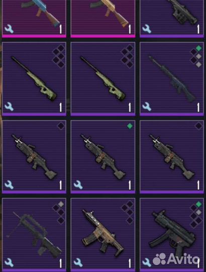 Вещи метро рояль