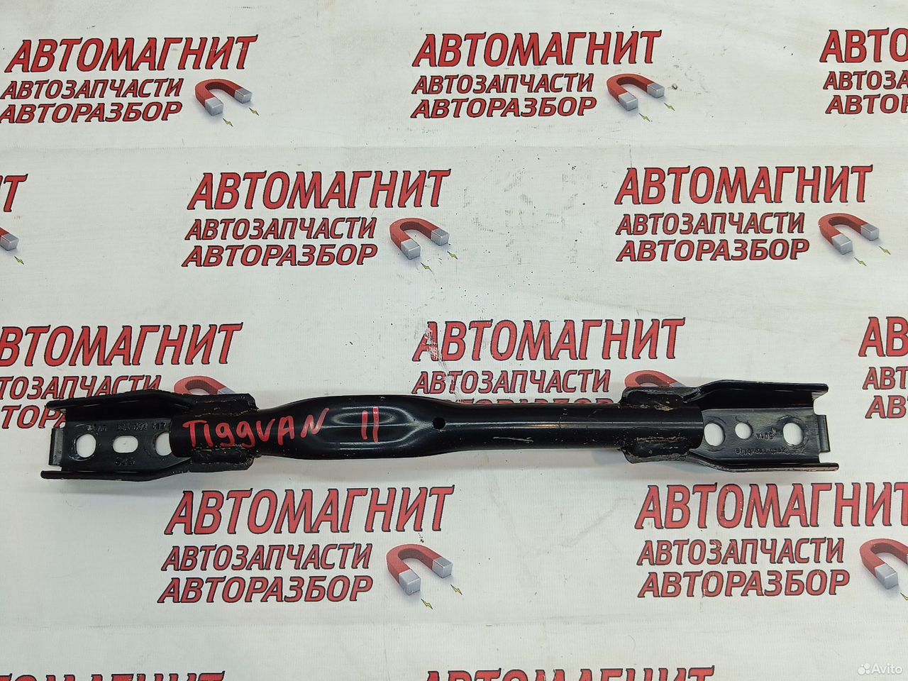 Кронштейн усилитель пола Volkswagen Tiguan 2