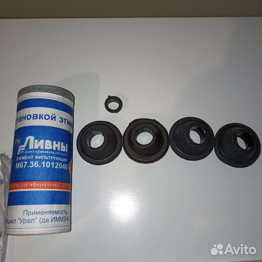 Ремкомплект прокладок на мотоцикл урал