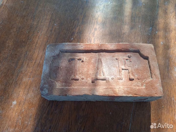 Старинный кирпич