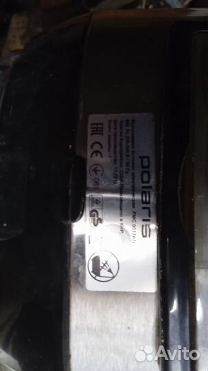 Мульти варка