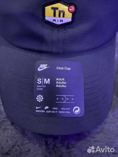 Кепка nike tn оригинал
