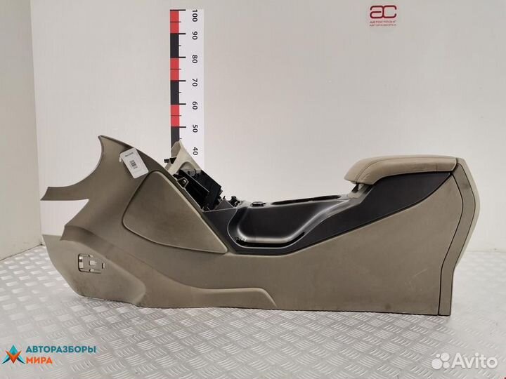 Подлокотник Ford Escape 3 2013 CJ5Z7804619-AC