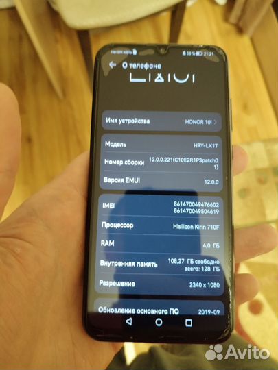 HONOR 10i, 4/128 ГБ