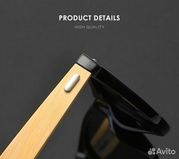 Солнцезащитные очки бамбук ручная работа