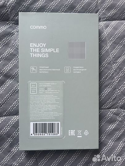 Чехол для iPhone 13 pro max, новый