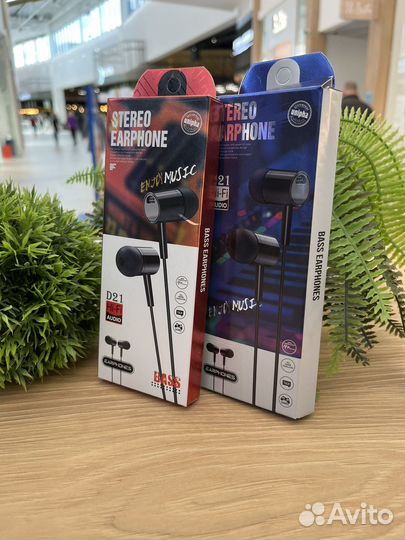 Проводная гарнитура ааа