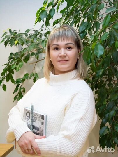 Услуги риэлтора