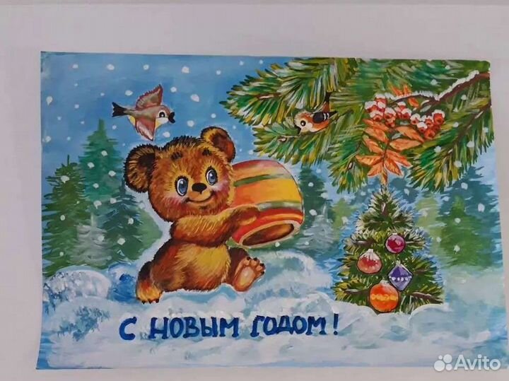 Рисунок на заказ