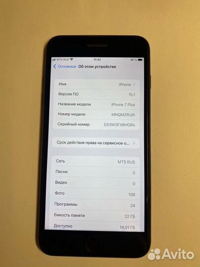 iPhone 7 Plus, 32 ГБ