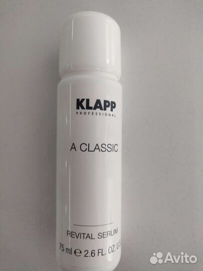 Сыворотка a classic Klapp