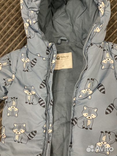 Комбинезон 62