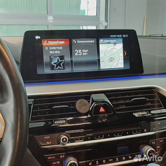 Магнитола BMW 5 G30