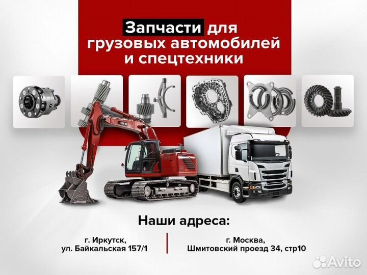 Турбокомпрессор Volvo