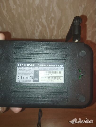 Продам 2 маршрутизатора