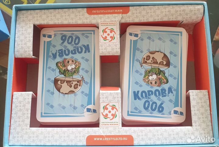 Настольная игра Корова 006