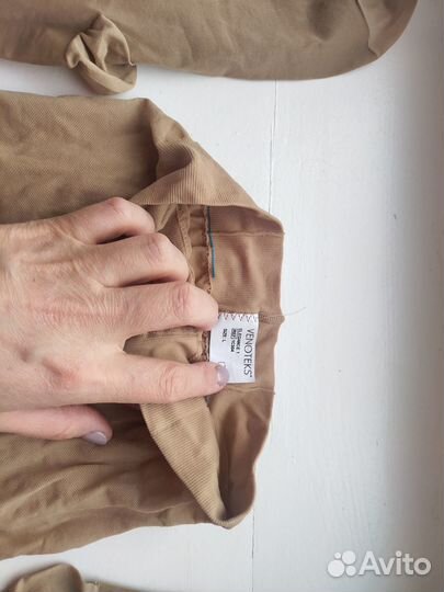 Компрессионные колготки 1 класс