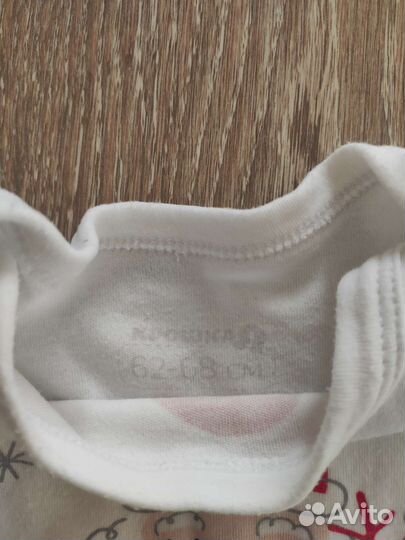 Пижама детская