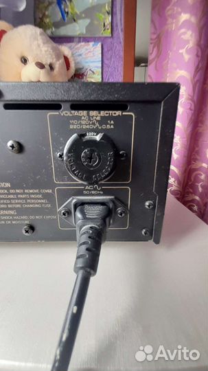 Аналоговый тюнер onkyo T-4040