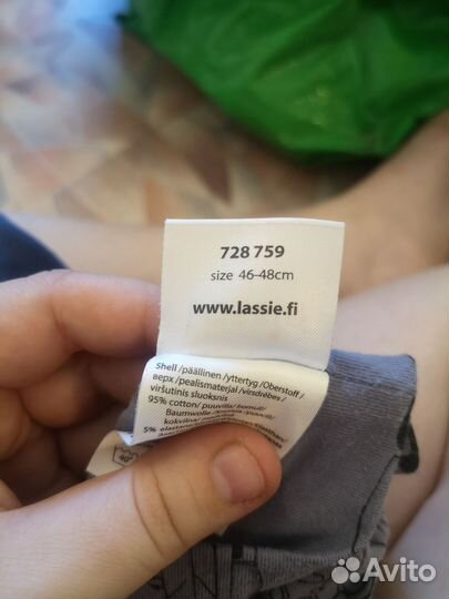 Шапки и краги