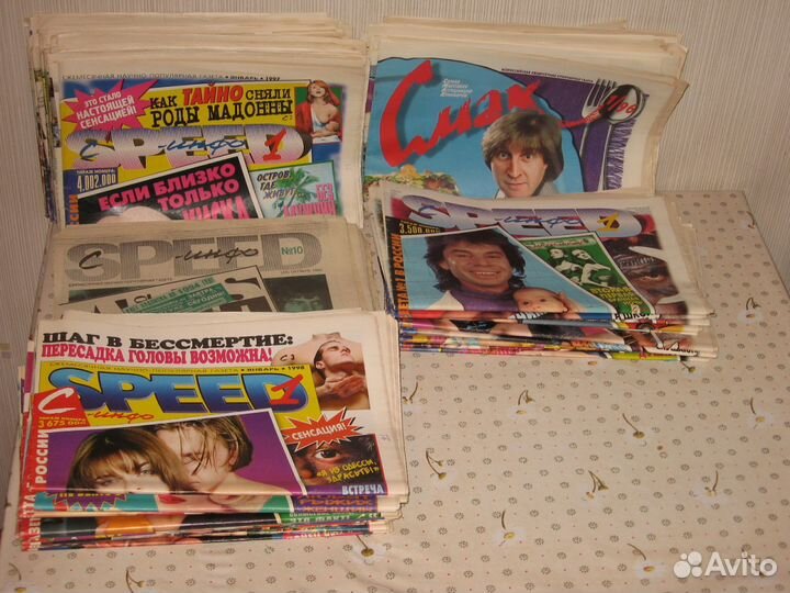 Первые выпуски 