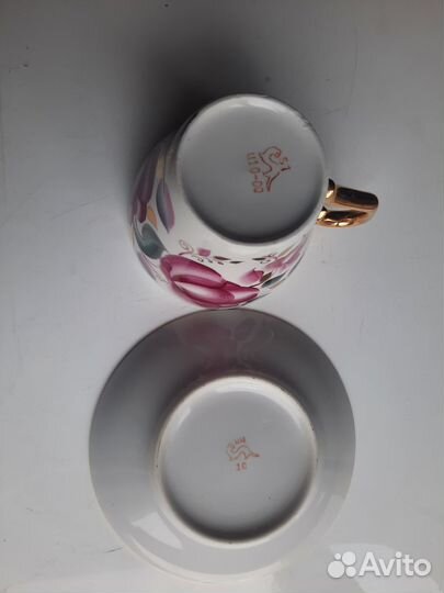 Чайная пара Хайта