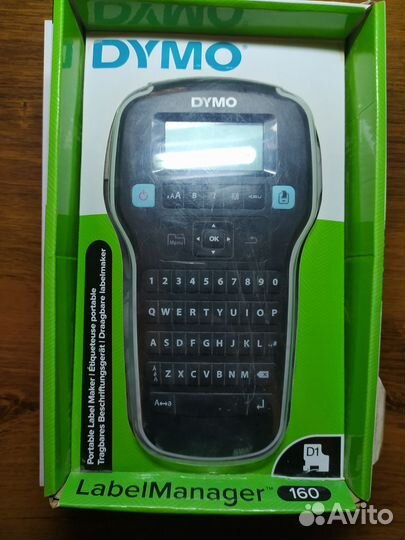 Аренда прокат инструмента