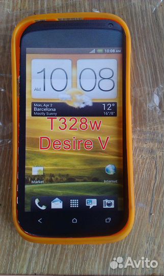 HTC Desire V