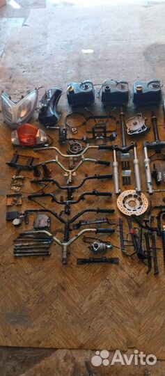 Запчасти для скутера