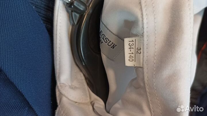 Школьная форма синяя для мальчика