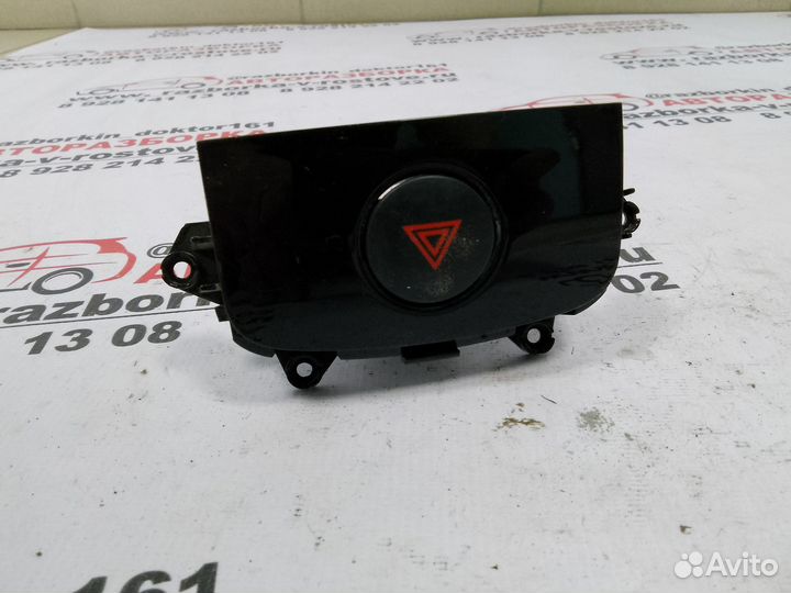 Кнопка аварийной сигнализации Kia Cerato 09-13