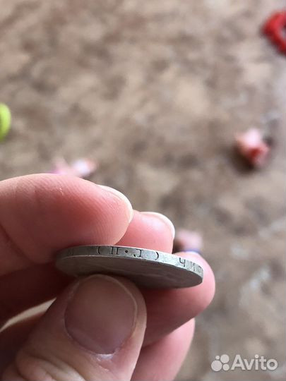 Коллекционные монеты