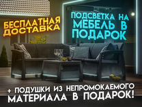 Городищенская мебельная фабрика вакансии