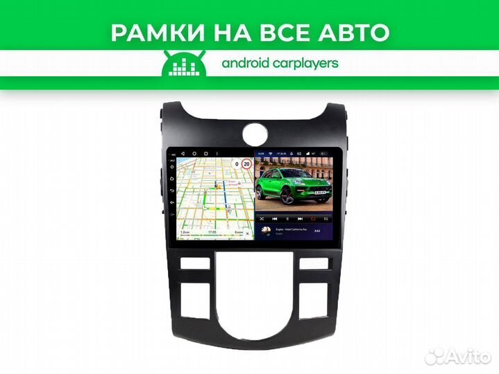 Переходная рамка Kia Cerato 2 2009-13 9