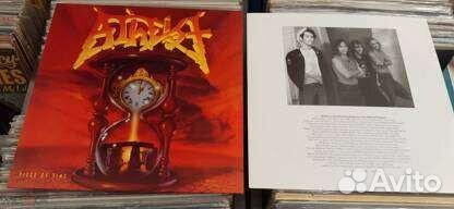 Atheist - Piece of Time 1990 /Re 2013 LP