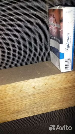 Сушилка для рыбы