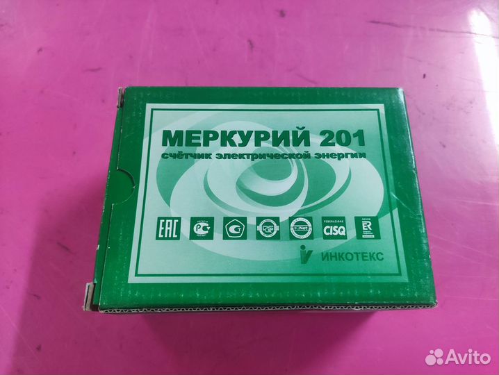 Счётчик Меркурий 201.5