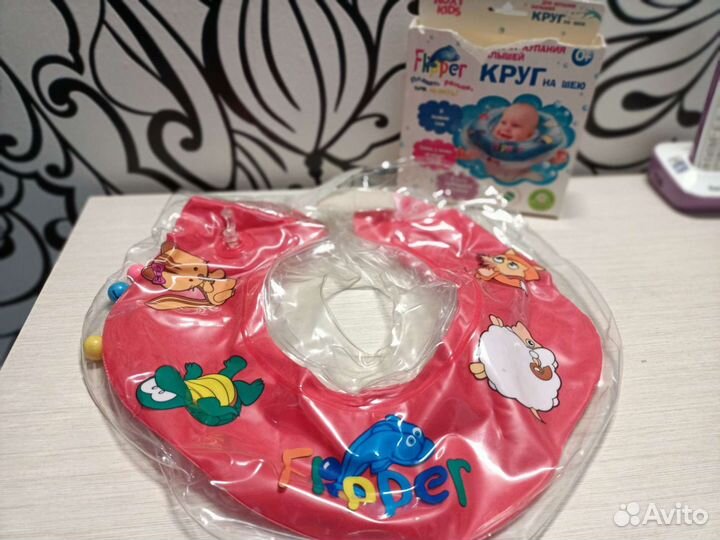 Круг на шею для купания