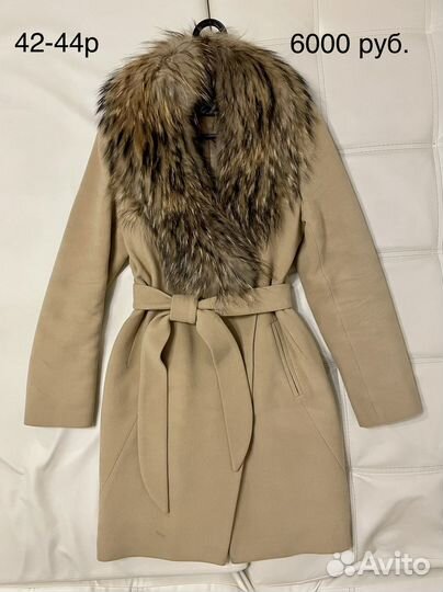 Пальто зимнее