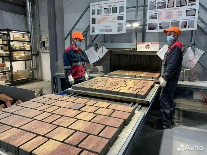 Брусчатка новый город