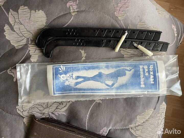 Военная атрибутика СССР И РФ