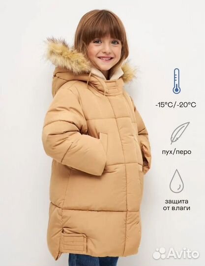 Пуховик детский sela 98-104