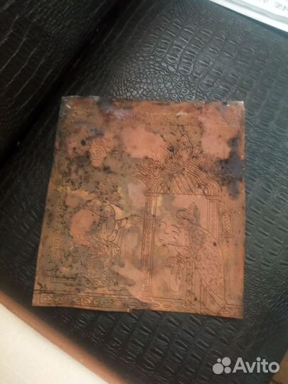 Панно чеканка/ эмаль СССР. Сказки Пушкина