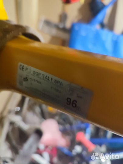 Триммер электрический бу газонокосилка