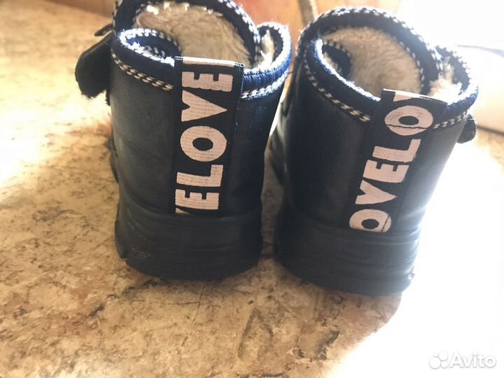 Ботинки детские 21 размер