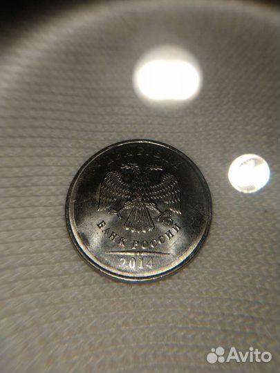 2 рубля 2014 года брак