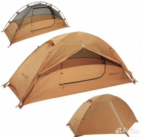 Палатка для отдыха