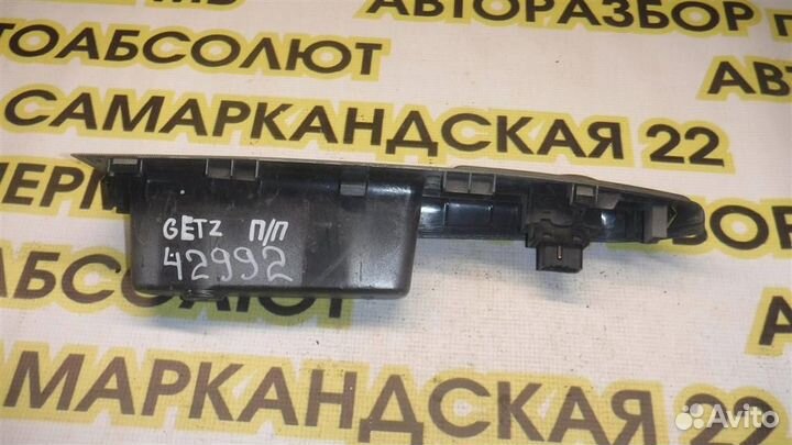 Кнопка стеклоподъемника Hyundai Getz 2002-2011